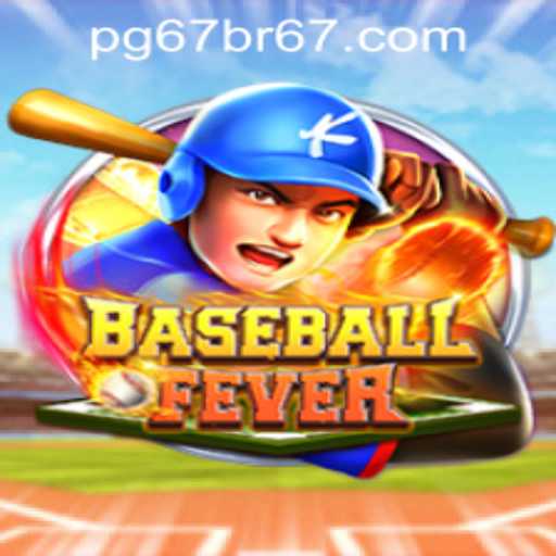 BaseballFever: An Exciting Dive into America's Beloved Pastime