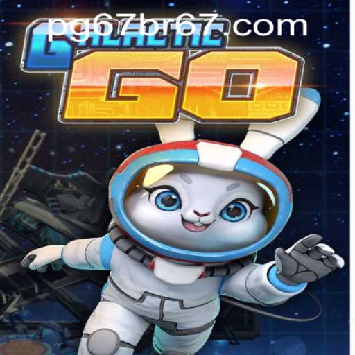 Exploring GalacticGO: A New Adventure in Intergalactic Gaming