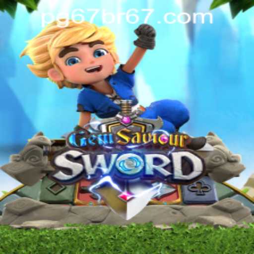 Unlock Adventure with GemSaviourSword: A Complete Guide and Introduction